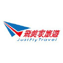 justfly.com.tw