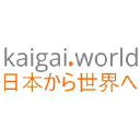 kaigai.world