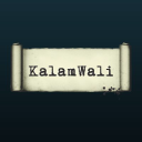 kalamwali.com