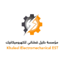 Khaleel Electro Mechanical Est. logo