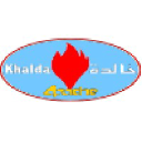 khalda-eg.com