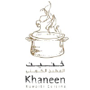 khaneen.com