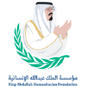 kingabdullahfoundation.org