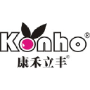 konhoagro.com