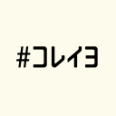 Logo for koreiyo.live