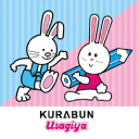 KURABUN