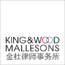 KWM