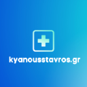 kyanousstavros.gr