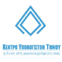Kentro Ypologiston Tinou in Elioplus