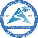 Organization Logo