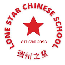 Lone Star Chinese School