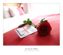 levillehotel.com