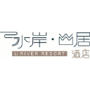 li-river-resort.com
