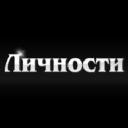 lichnosti.net Invalid Traffic Report