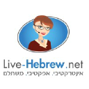 live-hebrew.net