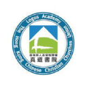 logosacademy.edu.hk