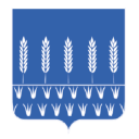 COMMUNE DE CHAMPNETERY