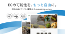 makeshop.jp logo icon