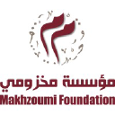 makhzoumi-foundation.org