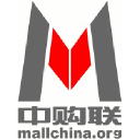 mallchina.org
