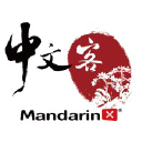 MandarinX