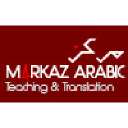 markazarabic.com