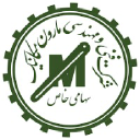 marounmechanic.com