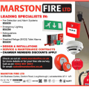marstonfire.co.uk