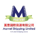 marvelshipping.com.hk