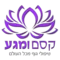 Company logo for massage-spa.co.il