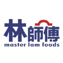 masterlamfoods.com