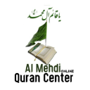 Al Mehdi Online Quran Center