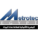 metrotecegypt.com