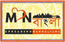 Monbangla