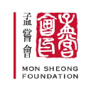 Mon Sheong Foundation