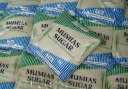 mumias-sugar.com