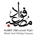 musab-fuad.com