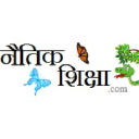 Naitikshiksha