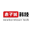 newborntown.com