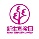 newlifeministries.jp