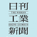 nikkan.co.jp logo icon