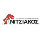 NITSIAKOS A.V.E.E. logo