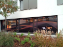 Nubit GmbH und Co KG
