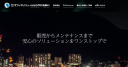 Office Solutions Kitakyushu Co Ltd