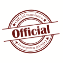 Official Translation