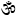 Om Imports