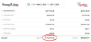 Onlytagesbrisefans