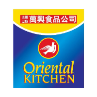 emploi-oriental-kitchen