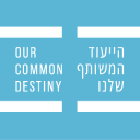 Our Common Destiny
