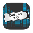 outstreet.com.hk
